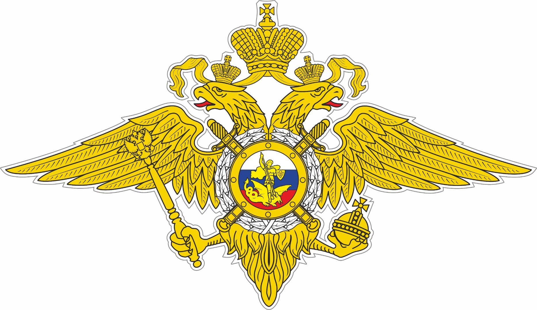497702010_.jpg.59e96f25f763f7bc18d601daa4295ddc.jpg